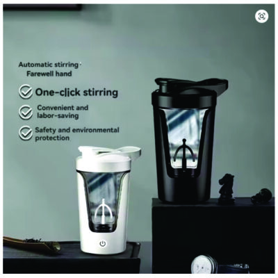 Automatic self stirring cup