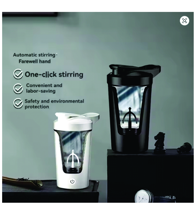 Automatic self stirring cup