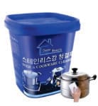 CLEANER BEAUTY POT CLEANER