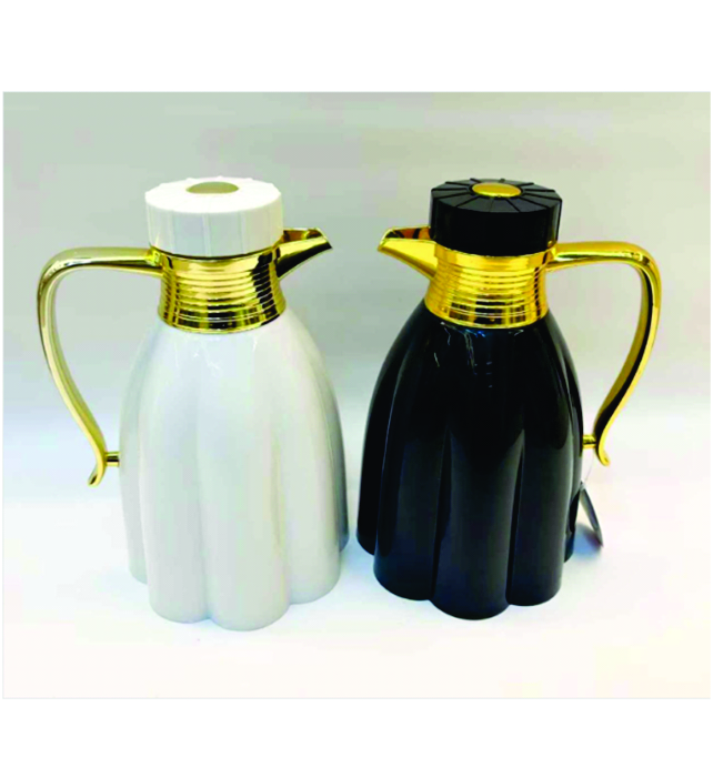 Fancy thermal flask