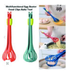 Kitchen clamp