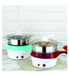 MULTIFUNCTION ELECTRIC FRYING PAN 20CM