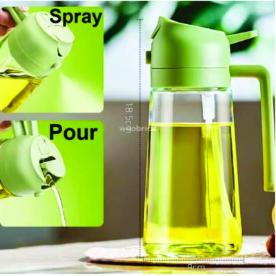 Two way oil spray bottle