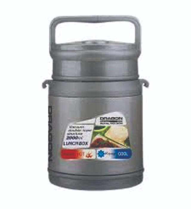 1800ML MULTIPURPOSE FOODFLASK