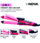 2 1N1 NOVA HAIR STRAIGHTENER