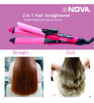 2 1N1 NOVA HAIR STRAIGHTENER