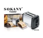 2IN1 SOKANY TOASTER