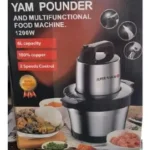 AKAI YAM POUNDER