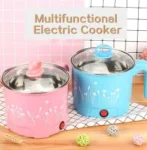ELECTRIC MULTIPURPOSE COOKWARE
