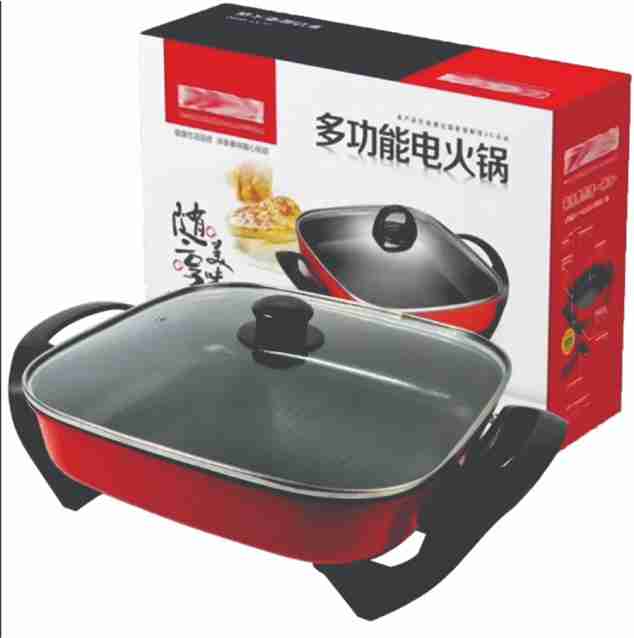 ELECTRIC MULTIPURPOSE COOKWARE