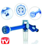 EZ JET WATER CANNON