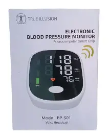 ILLUSION BLOOD PRESSURE MONITOR