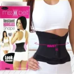 MISS BELT INSTANT HOUR SHAPE