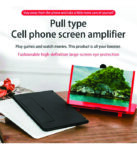 MOBILE PHONE VIDEO AMPLIFIER
