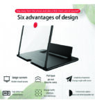 MOBILE PHONE VIDEO AMPLIFIER
