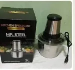 MR. STEEL YAM POUNDER 2L