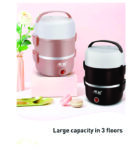 MULTIFUNCTION FOOD FLASK ( 3 Layer Electric Lunch Box)