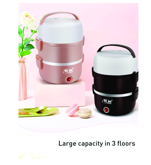 MULTIFUNCTION FOOD FLASK ( 3 Layer Electric Lunch Box) 1