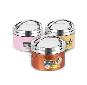 MULTIPURPOSE FOOD FLASK(1300ML)