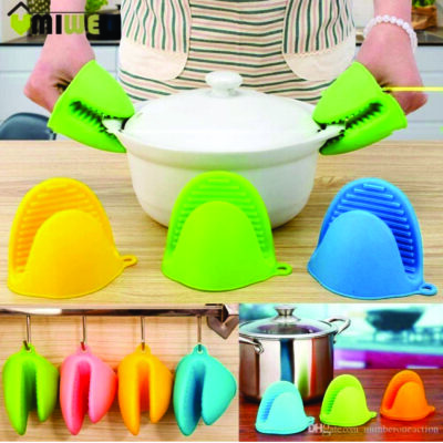 POT LIFT (Pair Silicone Pot Holder Heat Resistant, Oven Mitts Glove Cooking Pinch)