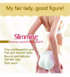 PROFESSIONAL SLIMMING CREAM (Cellulite Removal Cream, Pure Body Naturals Slim Cream Fat Burn Cream Professional Anti Cellulite Slimming Cream Muscle Relaxer)