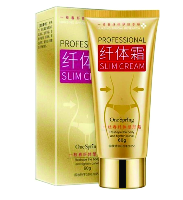 PROFESSIONAL SLIMMING CREAM (Cellulite Removal Cream, Pure Body Naturals Slim Cream Fat Burn Cream Professional Anti Cellulite Slimming Cream Muscle Relaxer)