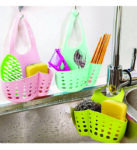 SINK ORGANIZER (Colanders Kitchen Dish Cloth Sponge Storage Bag Sink Holder Soap Portable Home Hanging Drain Bag Basket Bath Storage Tools)