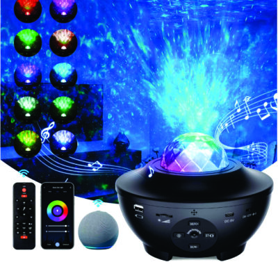 STARRY PROJECTOR LIGHT WITH BLUETOOTH SPEAKER