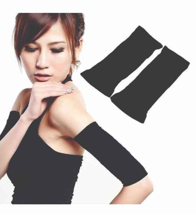 UPPER ARM SHAPER 1