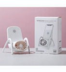 WIRELESS PHONE STAND FAN