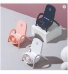 WIRELESS PHONE STAND FAN
