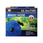 maguc hose