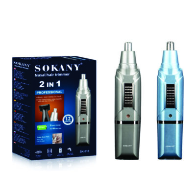 2IN1 SOKANY NASAL HAIR TRIMMER (Nose Hair Trimmer)