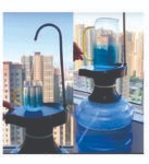 AUTOMATIC WATER DISPENSER (long)