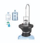 AUTOMATIC WATER DISPENSER (long)