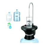AUTOMATIC WATER DISPENSER (long)