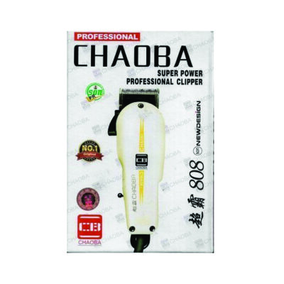 CHAOBA CLIPPER