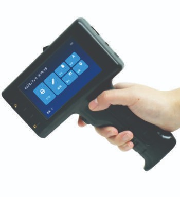 DIGITAL HANDHELD PRINTER (Handheld Inkjet Printer Gun)