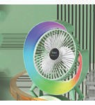 FASHION RECHARGEABLE FAN WITH LED LIGHT (Multifunctional Colorful Desktop Portable Floor Mounted Small Fan)