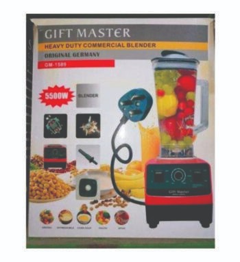 GIFT MASTER BLENDER