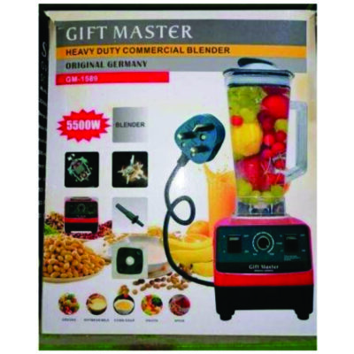 GIFT MASTER BLENDER