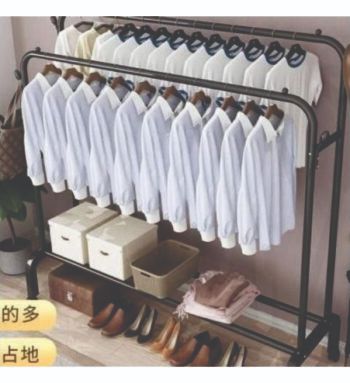 HANGER AND SHOE RACK