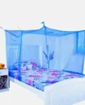 MOSQUITO NET 5BY 6 BLUE