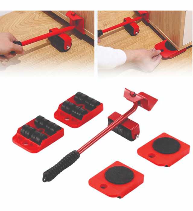 MOVEABLE HELPER (Furniture Lift Mover Tool Set with Adjustable Height Lifting Tool Lever)