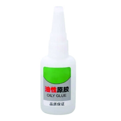 OILY GUM