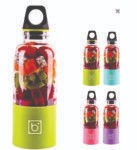 PORTABLE JUICE CUP (4 BLADES)