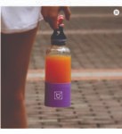 PORTABLE JUICE CUP (4 BLADES)