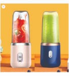 PORTABLE JUICE CUP (6 BLADES)