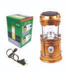 RECHARGEABLE CAMPING LIGHT (Portable Solar Charger Camping Lantern Lamp)