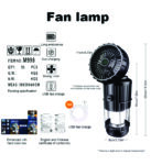 RECHARGEABLE CAMPING LIGHT WITH FAN